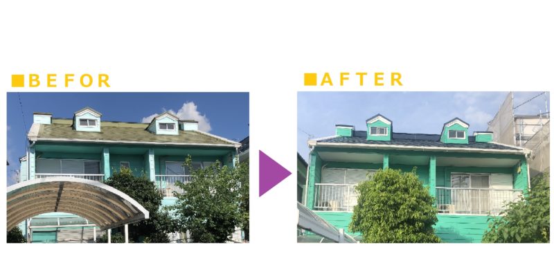 豊田市　Ｋ様邸/屋根、外壁塗装・ベランダ防水・破風板金リフォーム